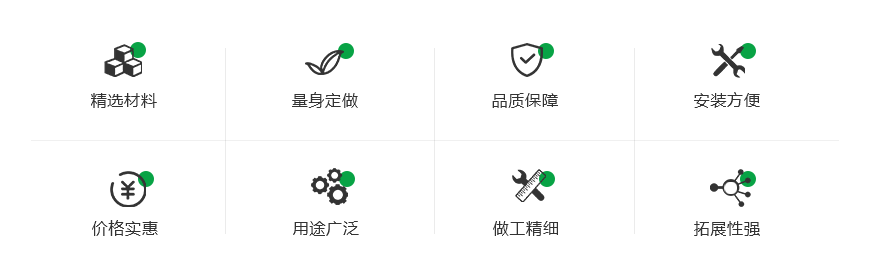 過濾器產(chǎn)品優(yōu)勢(shì)